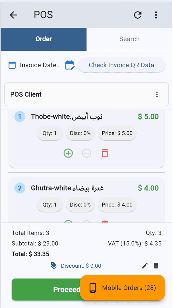 Mobile Responsive POS System - Optimized for mobile devices